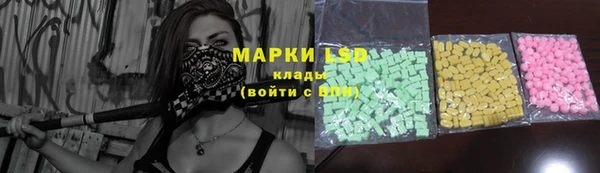 MDMA Богородицк